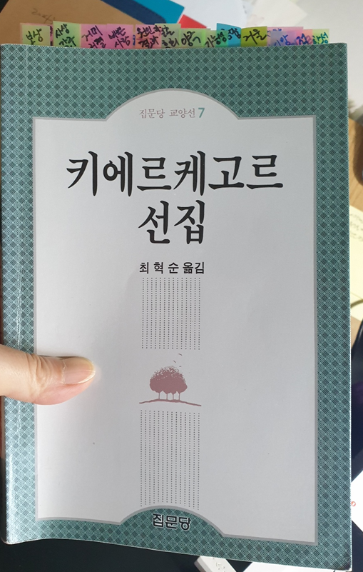 안전한 바카라사이트
