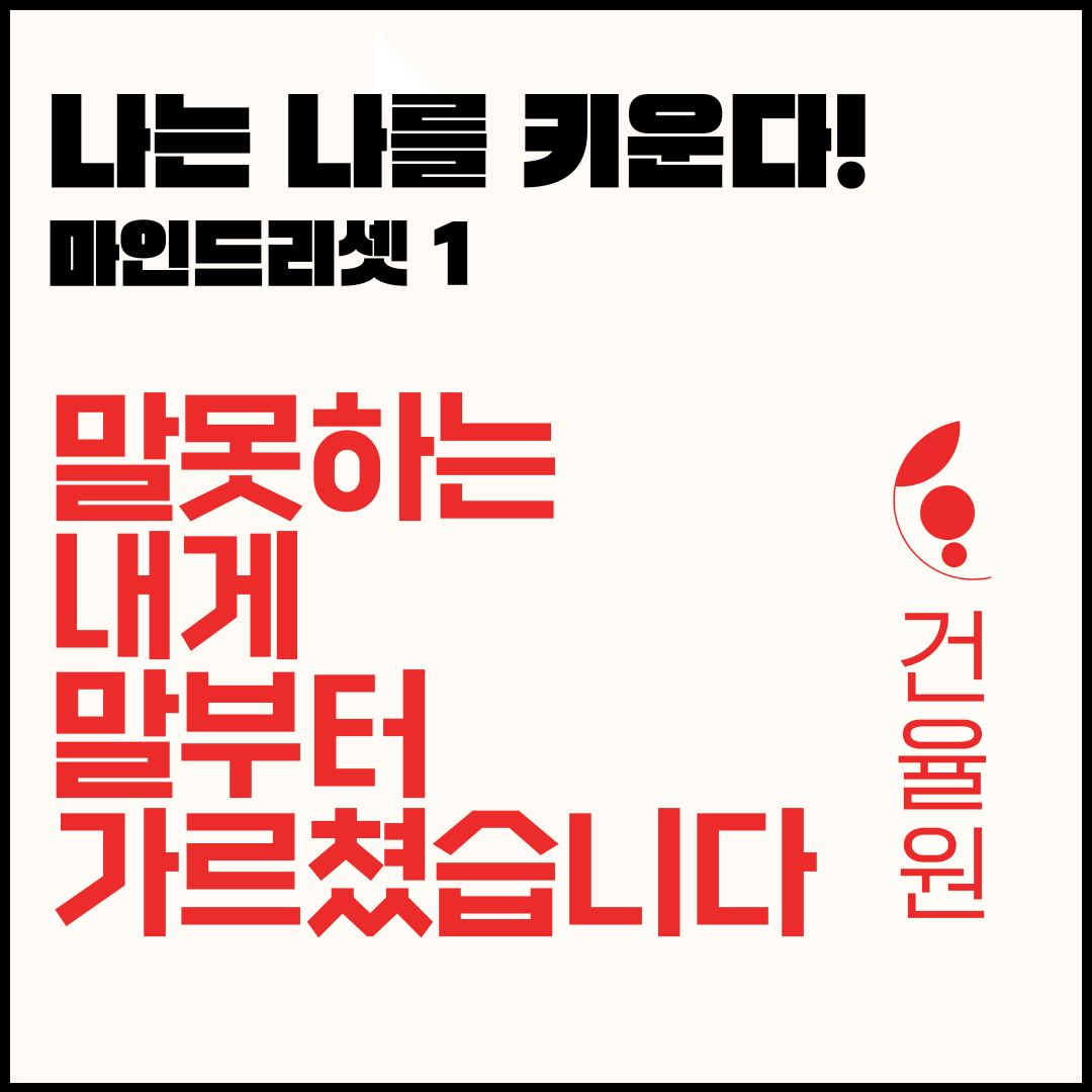 부자벳