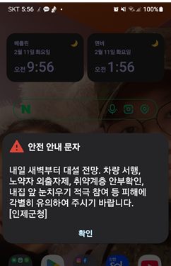 무료 카지노 게임