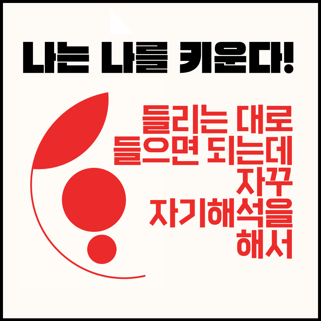 원탑토토