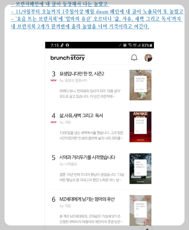 퍼스트카지노