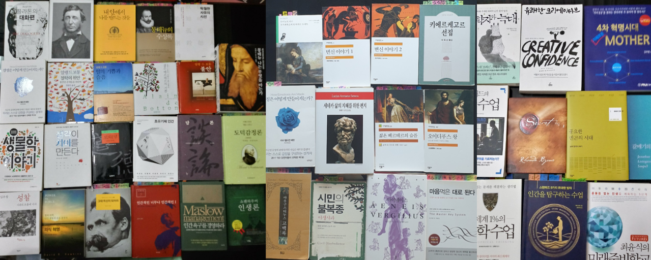 비타임 토토