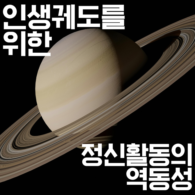 레드불토토