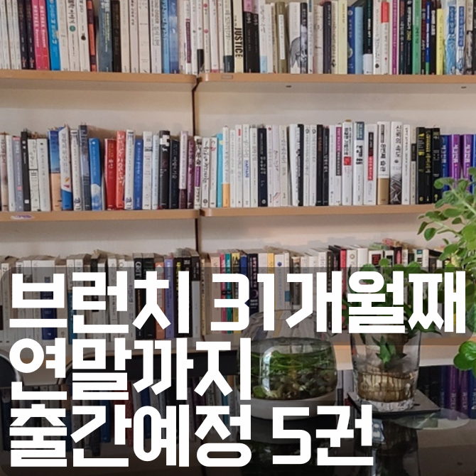 크보벳