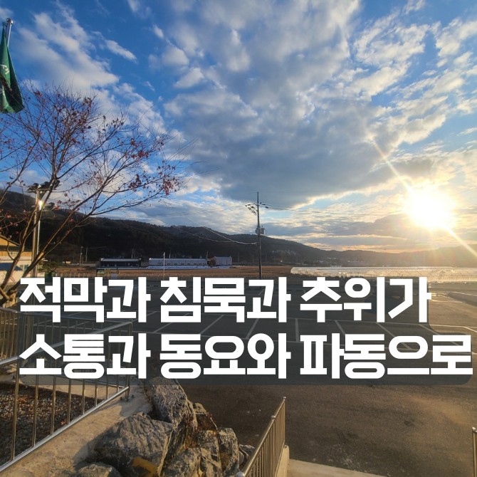 카지노사이트추천