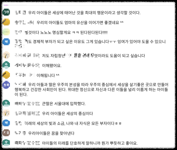 FM카지노