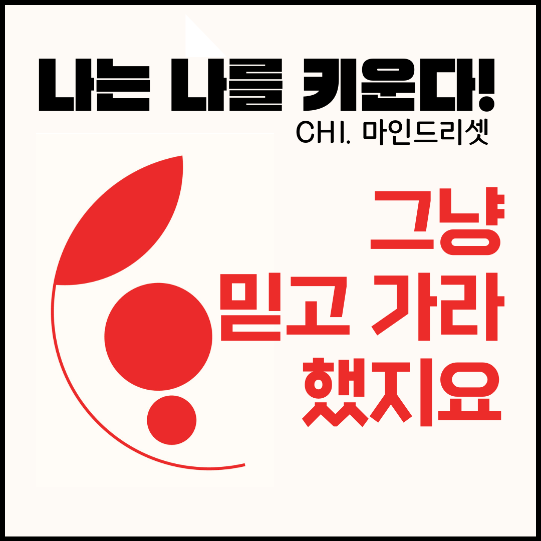 카드카운팅