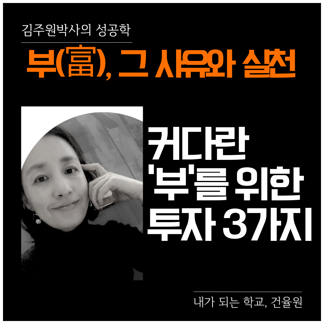슬롯사이트 추천