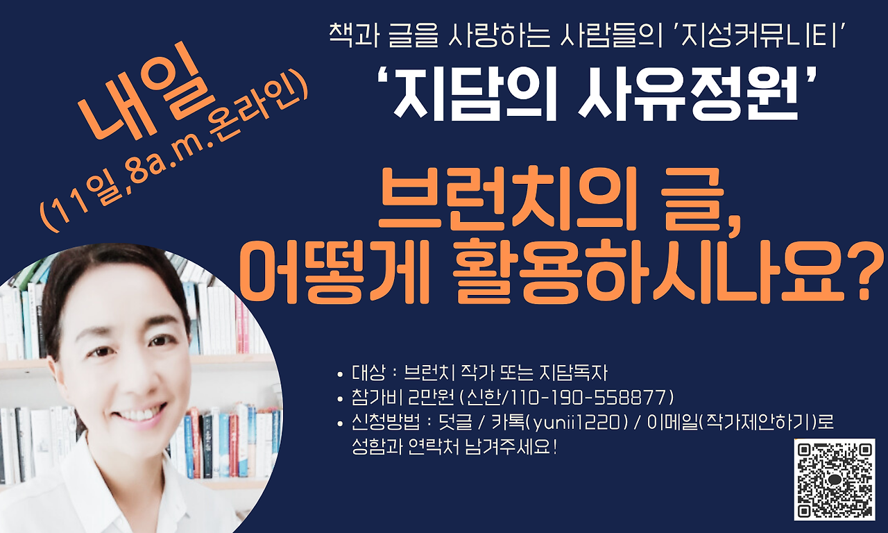 레부카지노