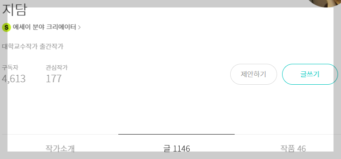 카지노 쿠폰