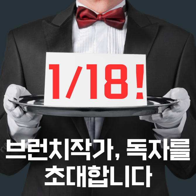 카지노 게임 사이트
