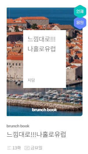 꽁 머니 카지노