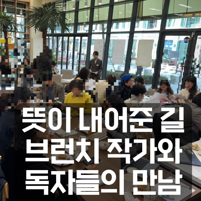 토토사이트