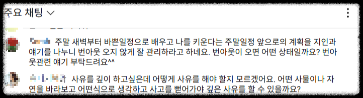 파라존 코리아 카지노