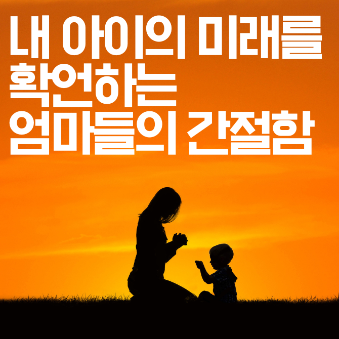 FM카지노