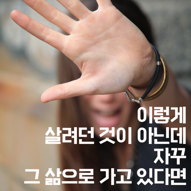 안전한 바카라사이트