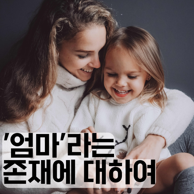 헬렌카지노