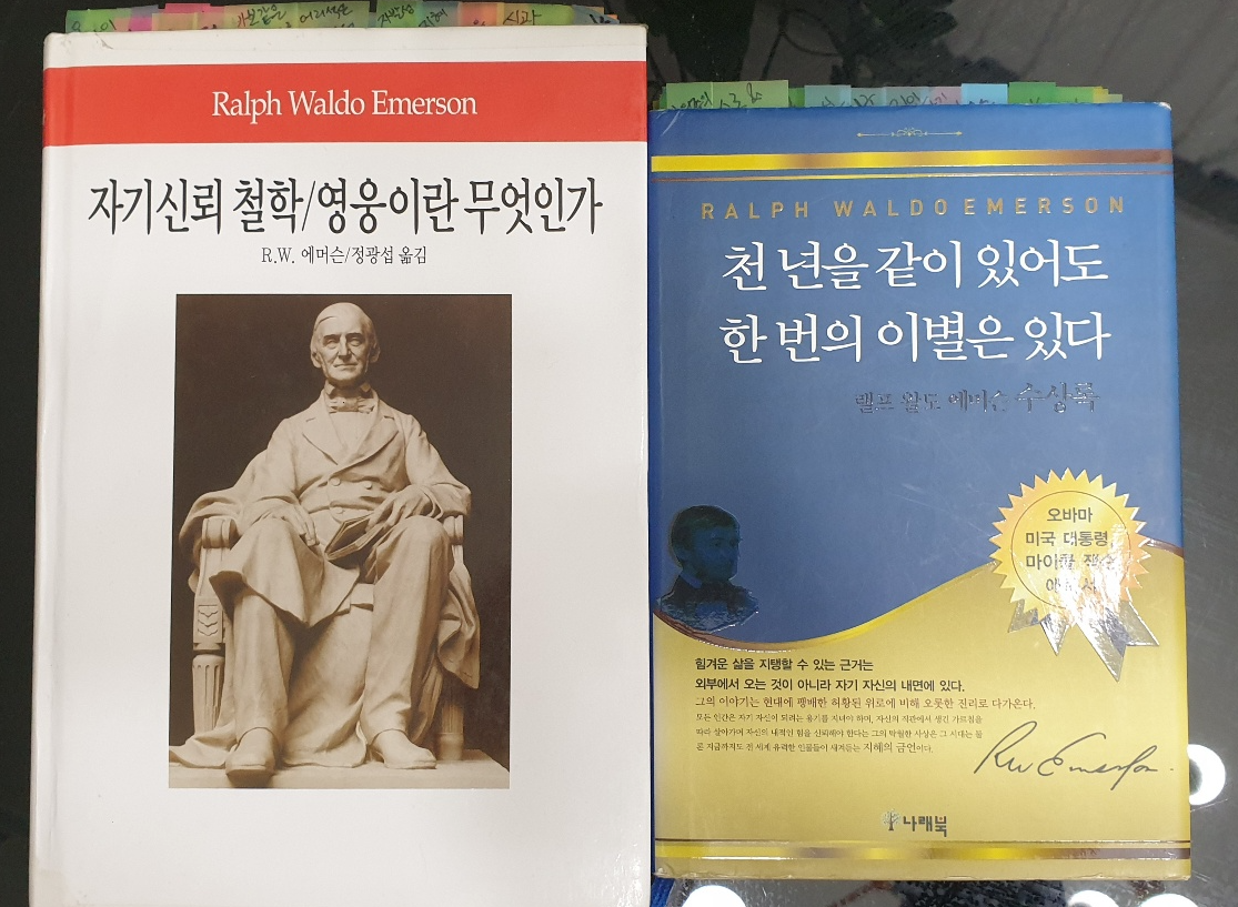모델카지노