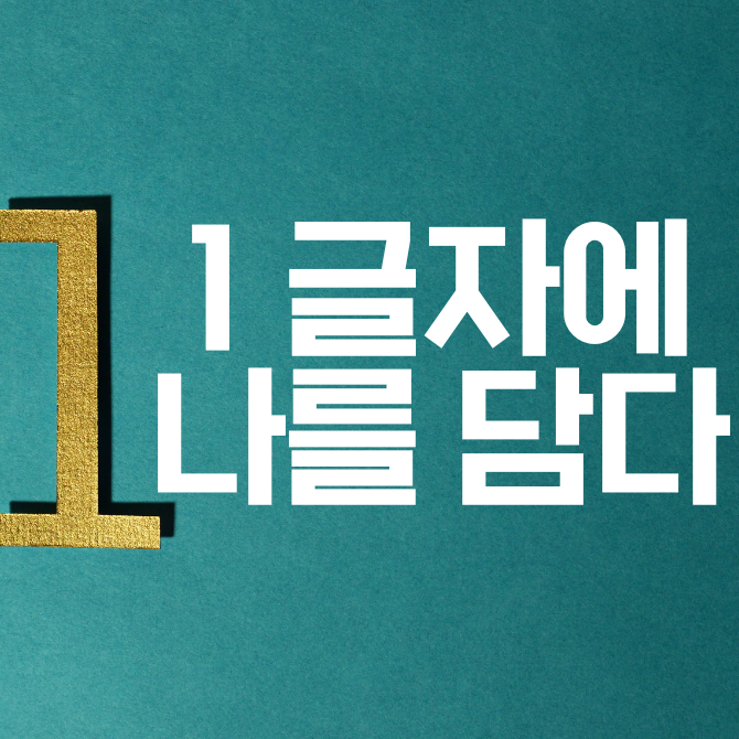 메이저 바카라 사이트