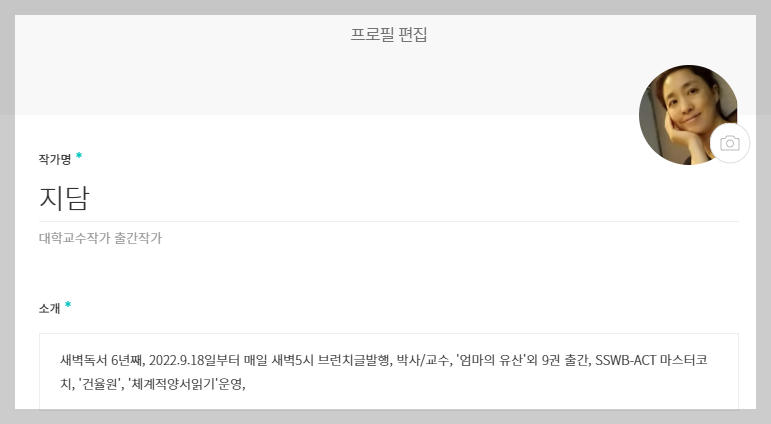 카지노 쿠폰