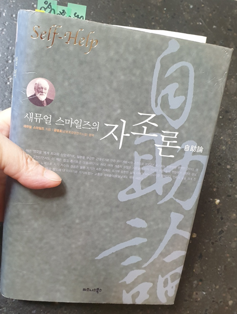 슬롯 사이트