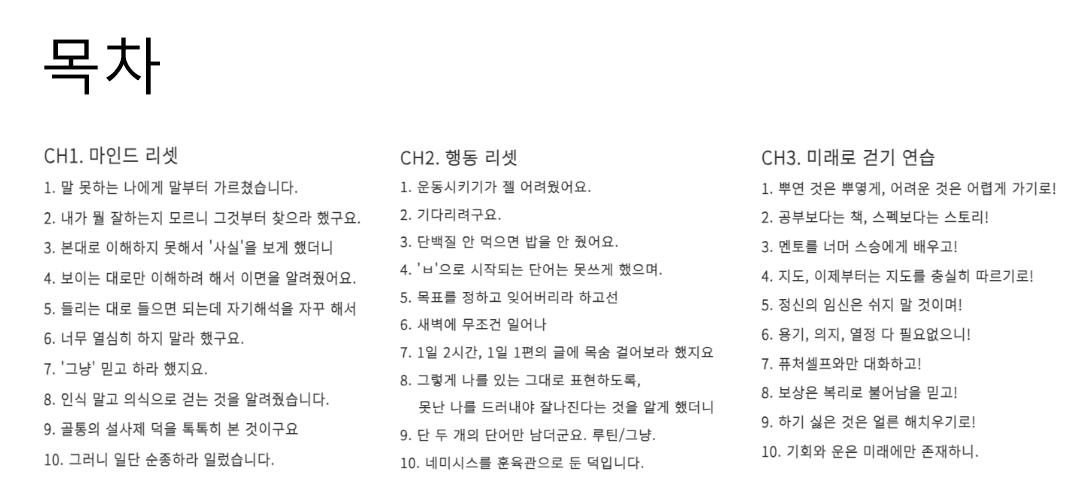 GG카지노