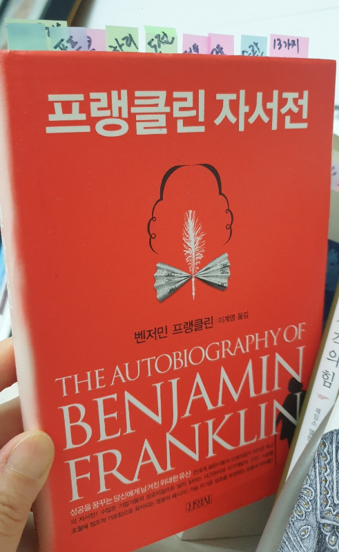 모델카지노