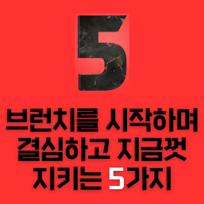 온라인 카지노 게임