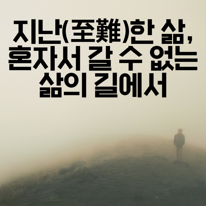 라칸카지노