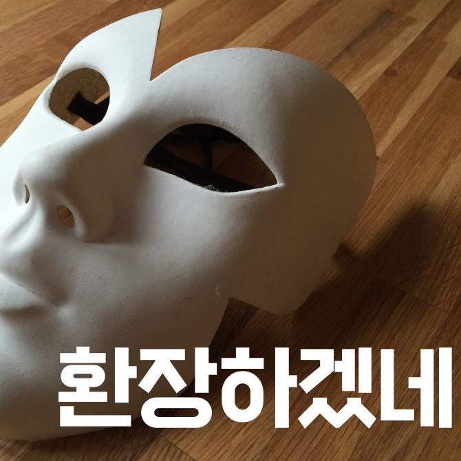 무료 카지노 게임