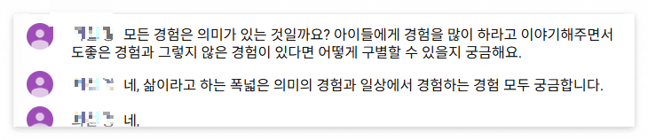 에어카지노