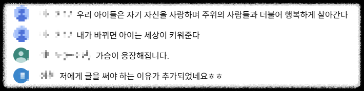 FM카지노