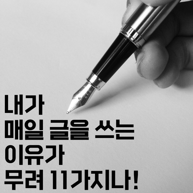 온라인 카지노 게임