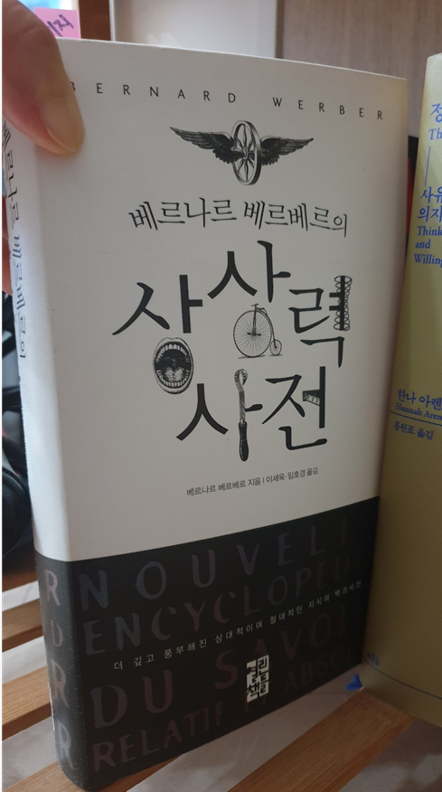 비트코인슬롯