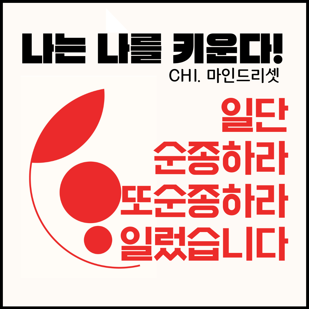 나루토카지노