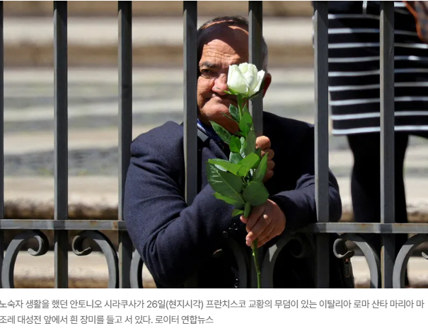 라칸카지노