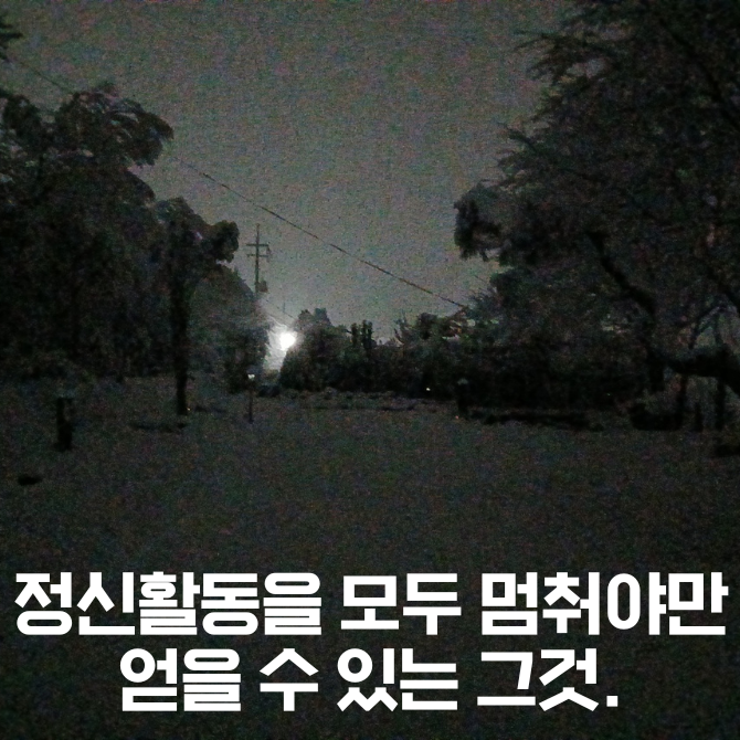 무료 카지노 게임