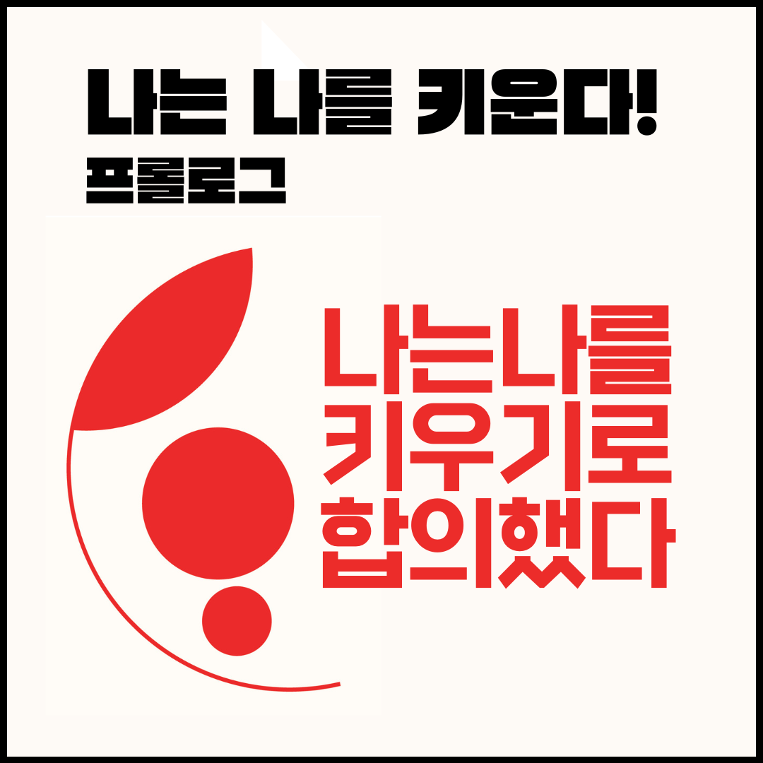 부자벳