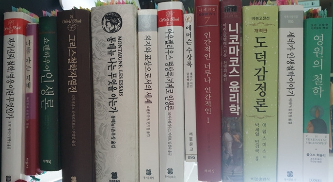 슬롯사이트 추천
