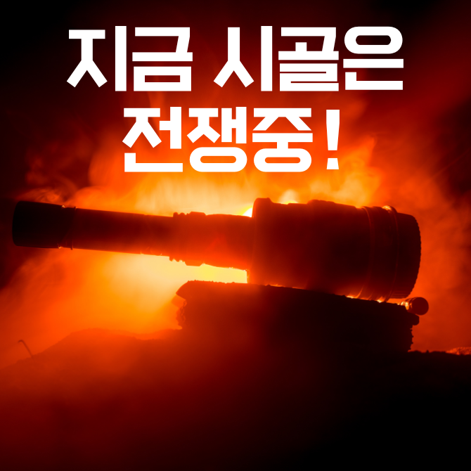 무료 카지노 게임