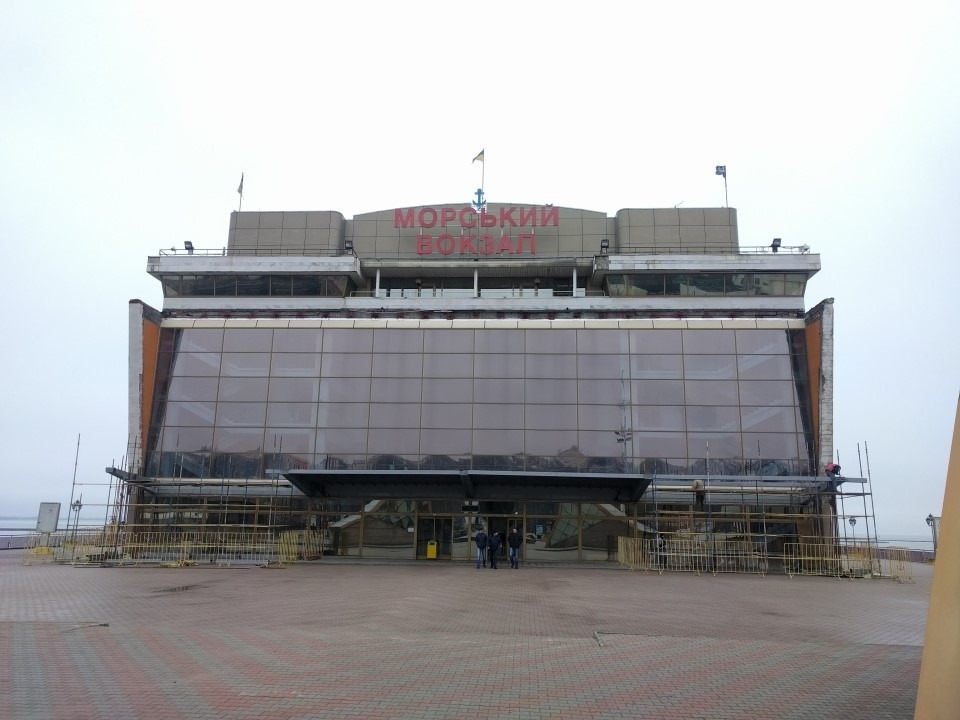 13화 오데사 항구 : 흑해 연안의 최대 항구