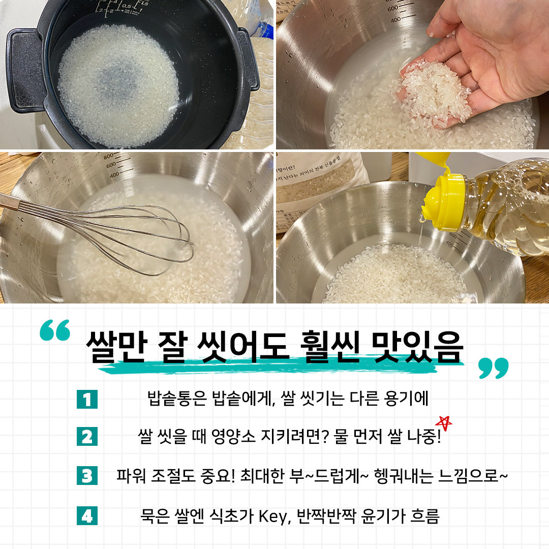 99% 틀려