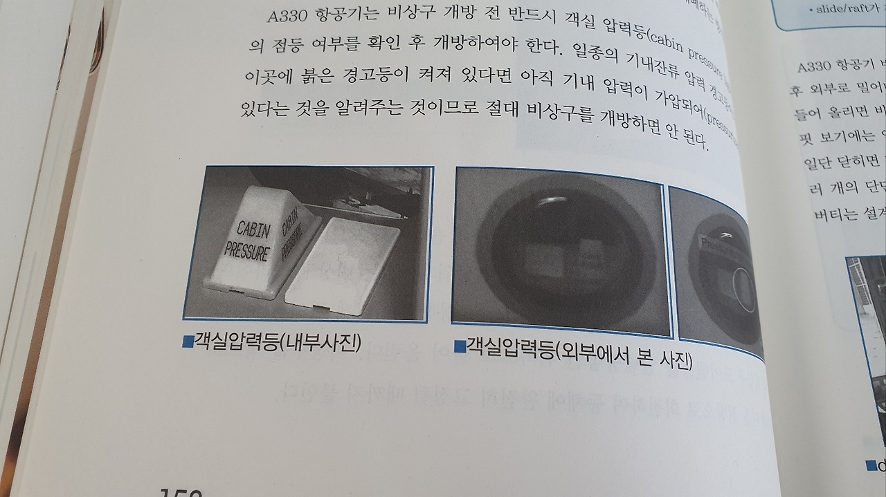 카지노 가입 쿠폰