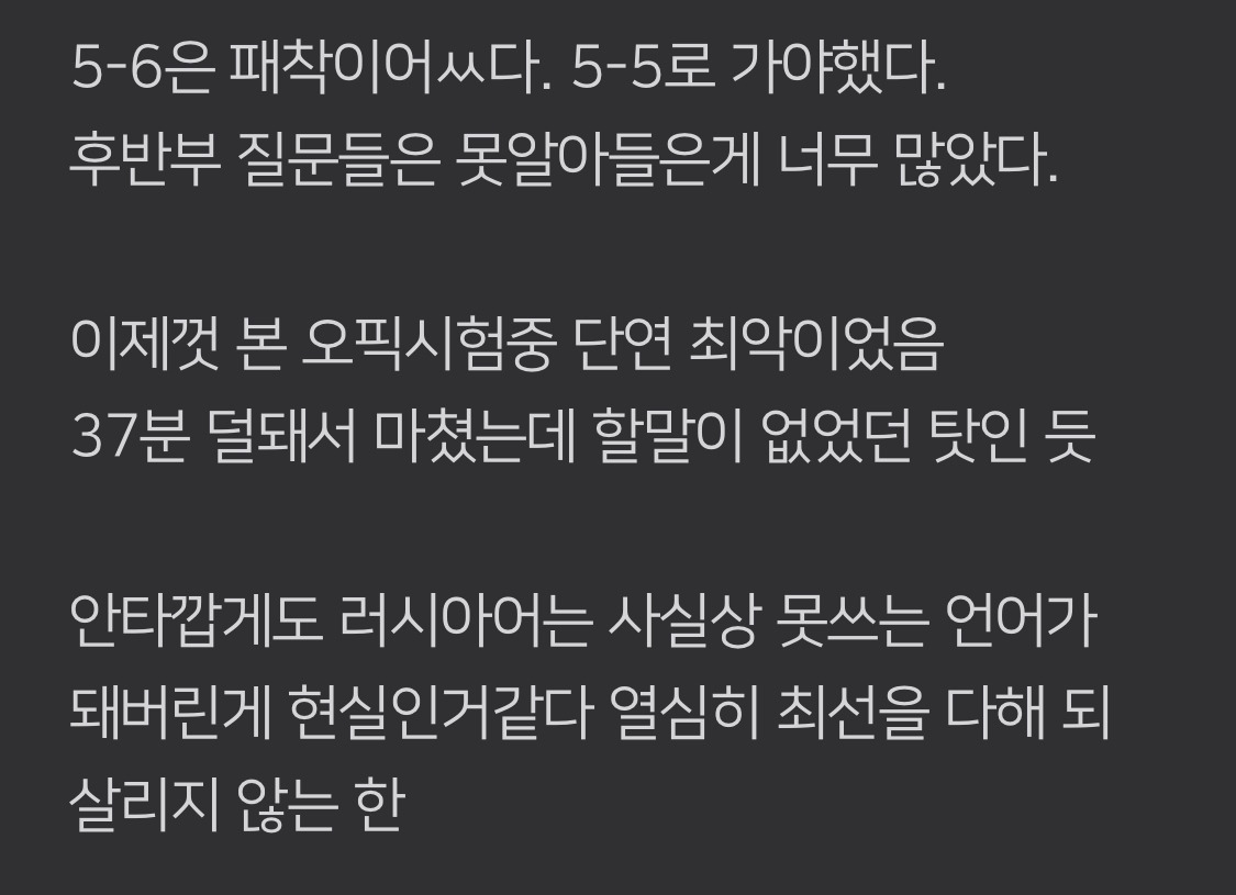 카지노 게임 추천