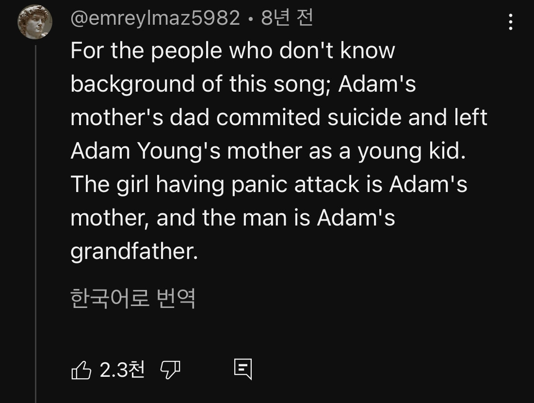 카지노 게임