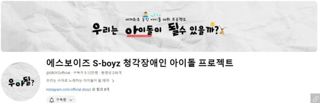 카지노 게임 사이트