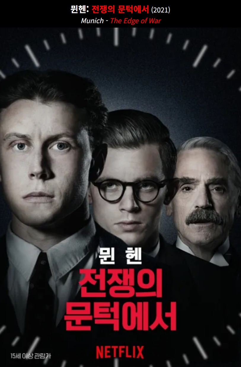 카지노 게임 사이트