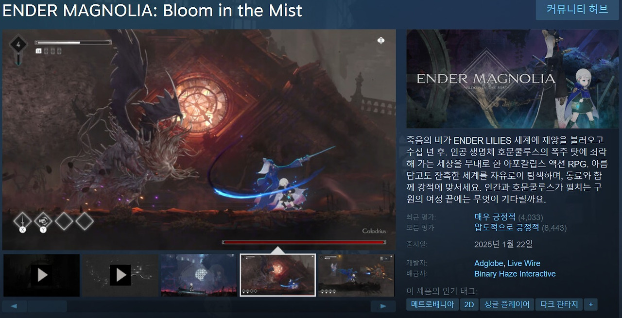 무료 카지노 게임