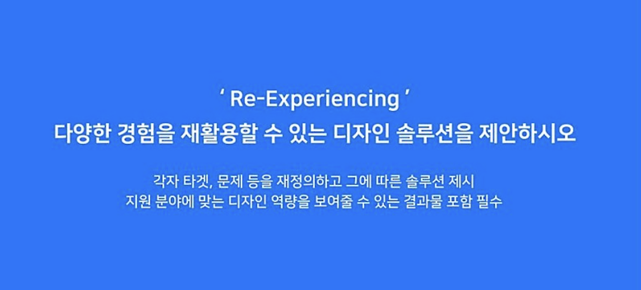 삼성디자인 이미지