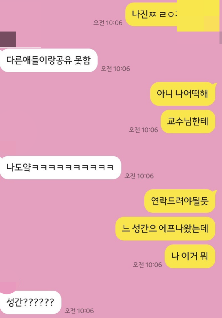 카지노 가입 쿠폰